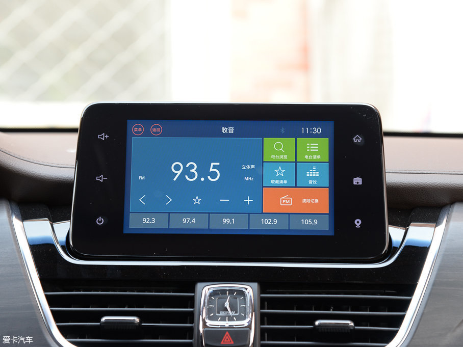 2017E730 1.8L iAMT 7