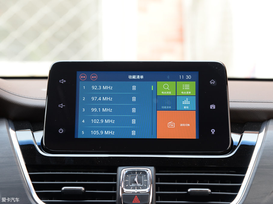 2017E730 1.8L iAMT 7