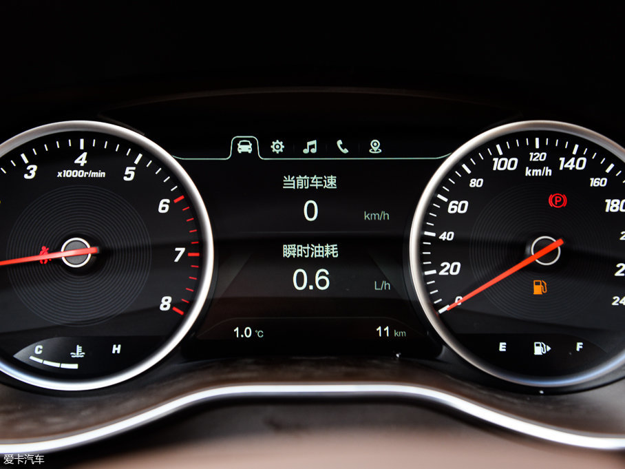 2017E730 1.8L iAMT 7