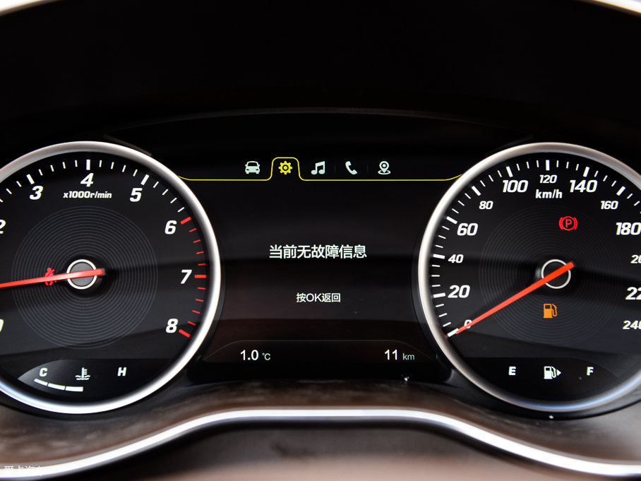 2017E730 1.8L iAMT 7