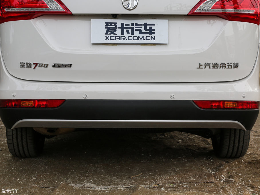 2017E730 1.8L iAMTA 7