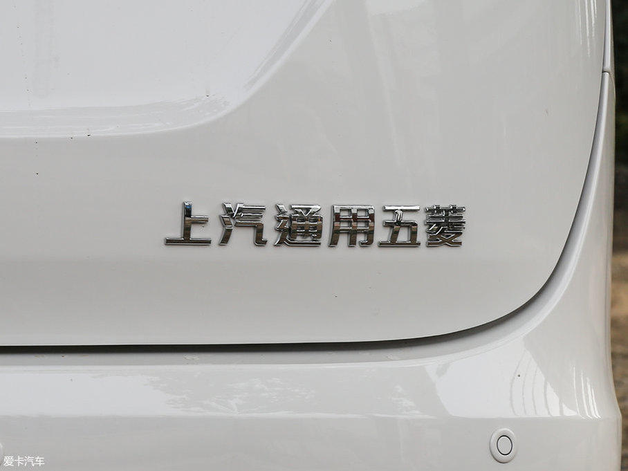 2017E730 1.8L iAMTA 7