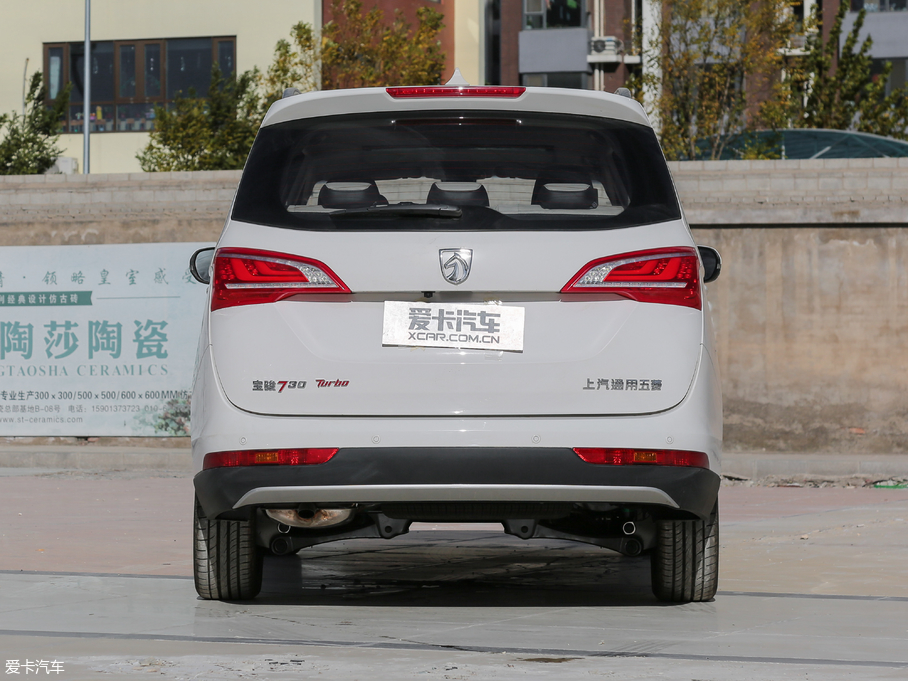 2017E730 1.5T DCTŞ 7 V