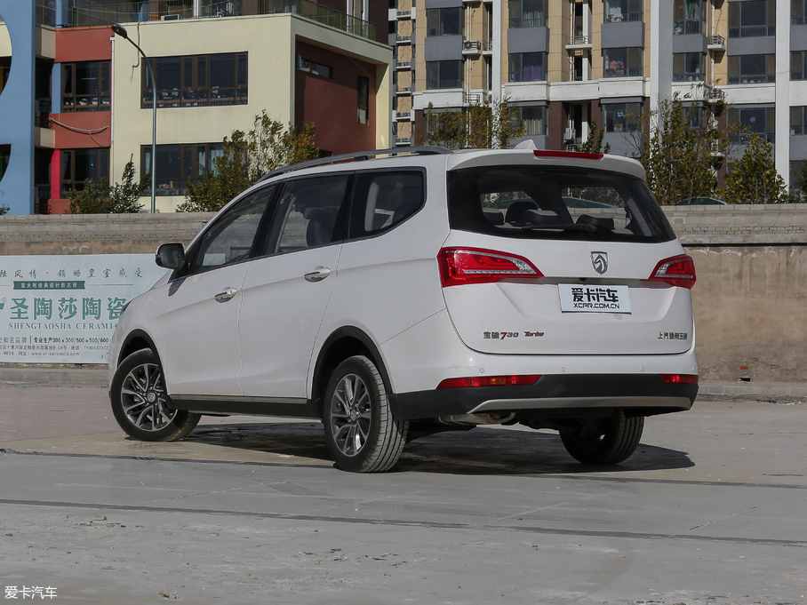 2017E730 1.5T DCTŞ 7 V