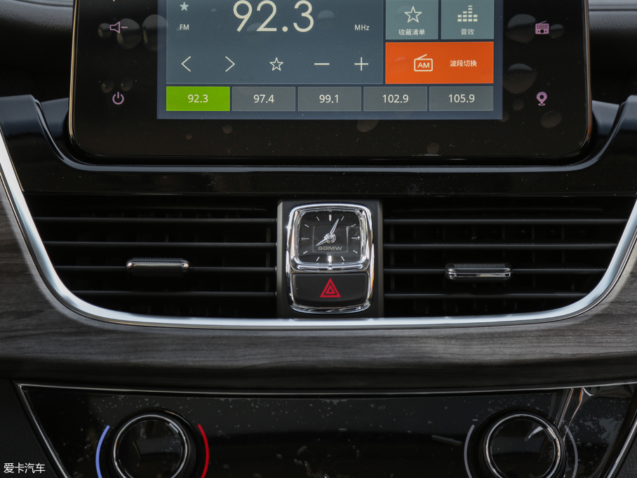 2017E730 1.5T DCTŞ 7 V