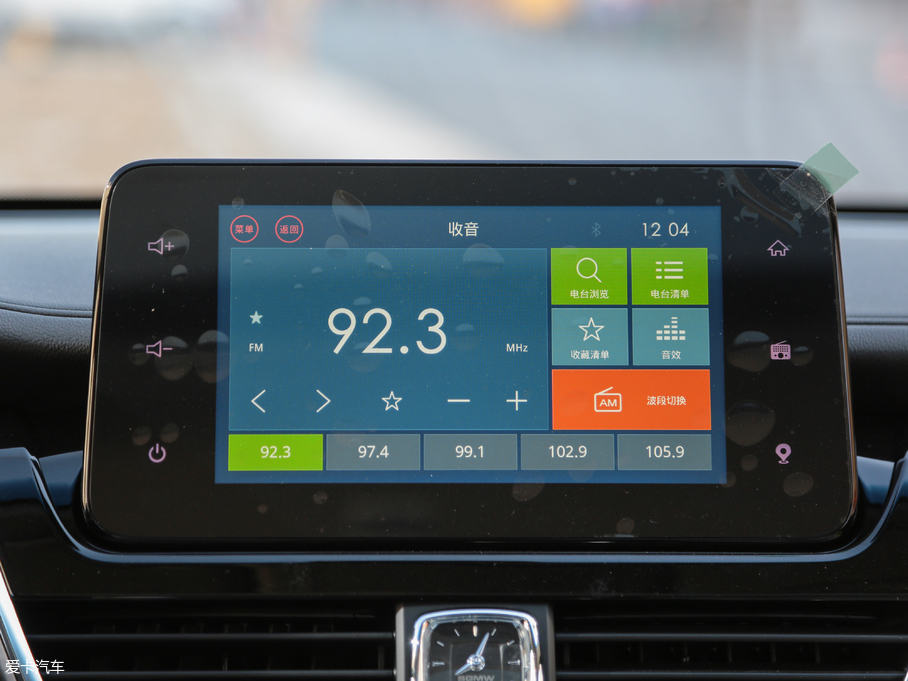 2017E730 1.5T DCTŞ 7 V