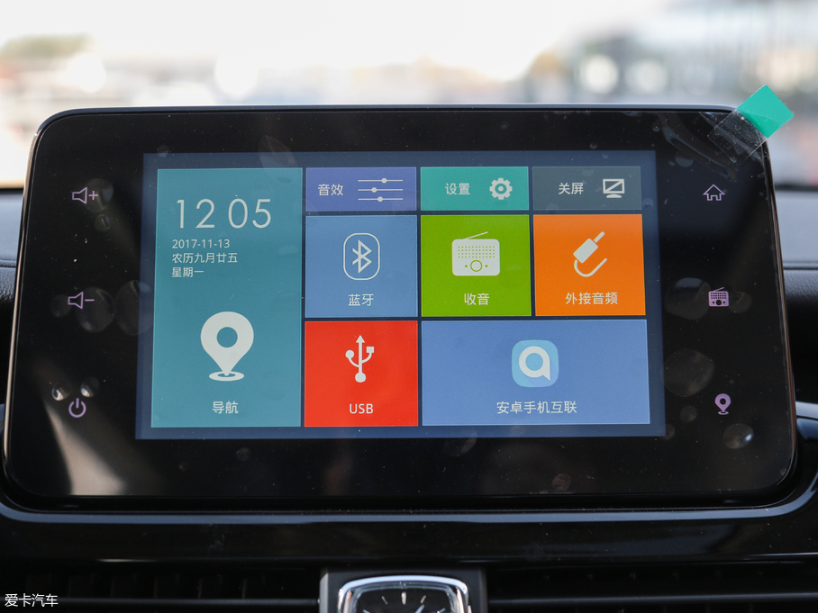 2017E730 1.5T DCTŞ 7 (gu)V