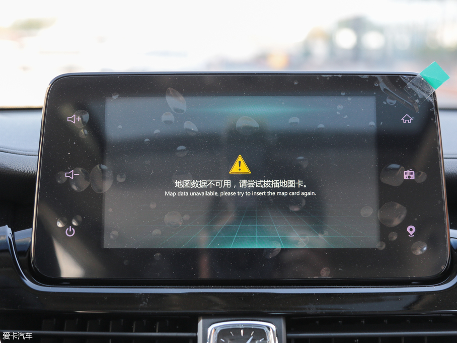 2017E730 1.5T DCTŞ 7 V