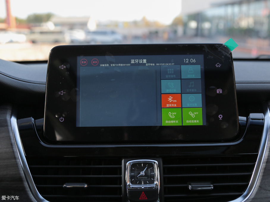 2017E730 1.5T DCTŞ 7 V