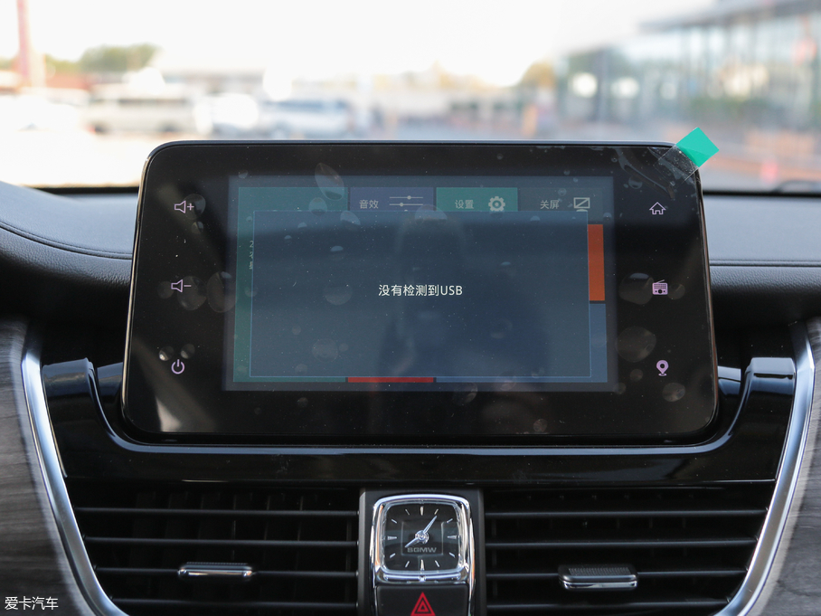 2017E730 1.5T DCTŞ 7 V