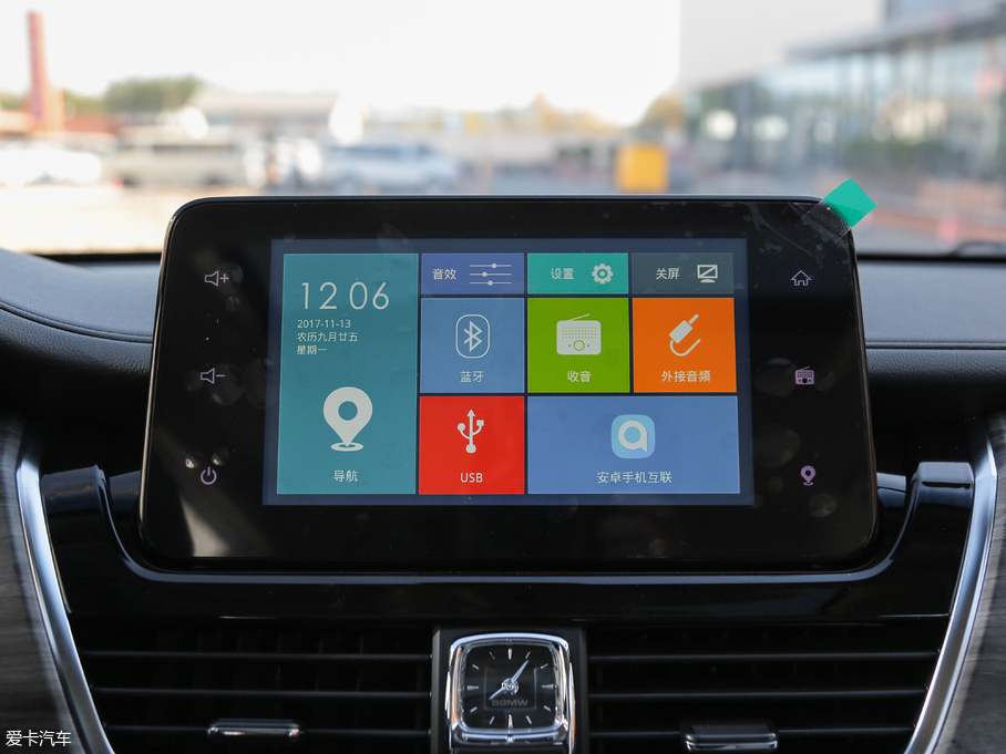 2017E730 1.5T DCTŞ 7 V