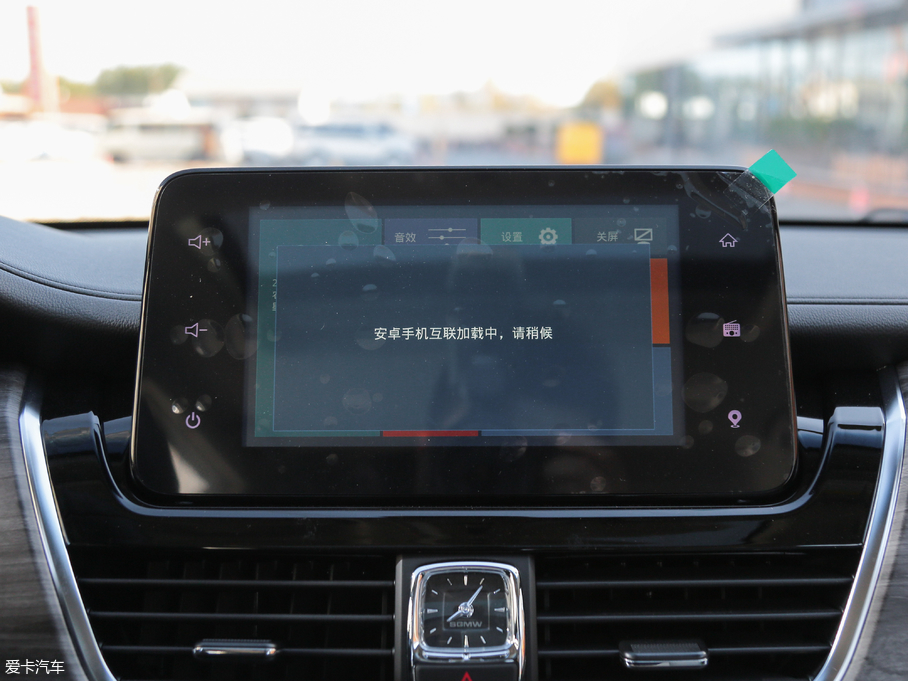 2017E730 1.5T DCTŞ 7 V