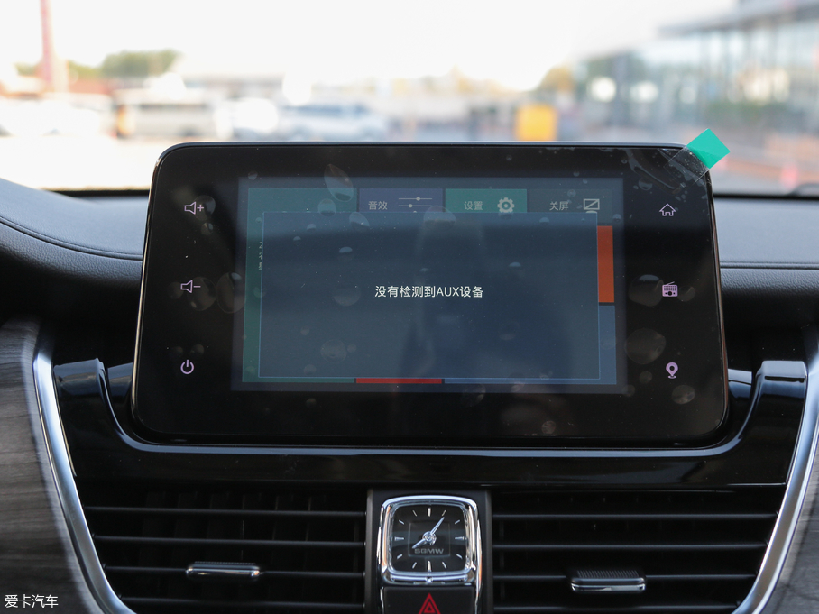 2017E730 1.5T DCTŞ 7 V