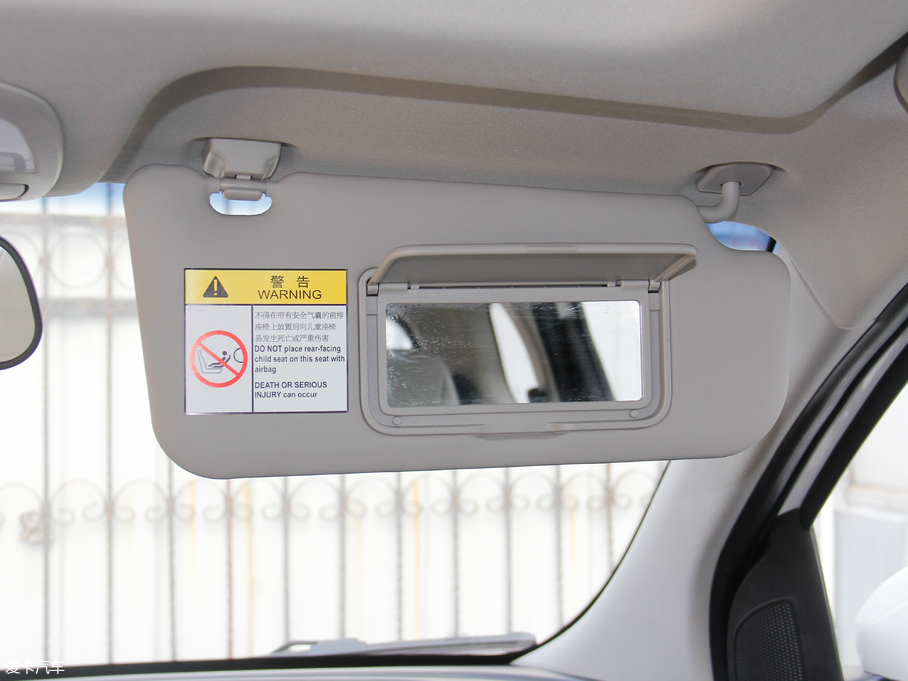 2017E730 1.5T DCTL(fng)  7 V