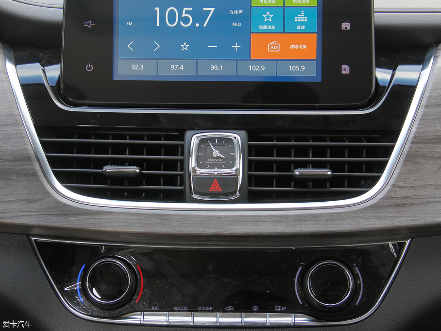 2017E730 1.5T DCTL  7 V