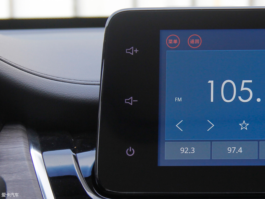 2017E730 1.5T DCTL  7 V