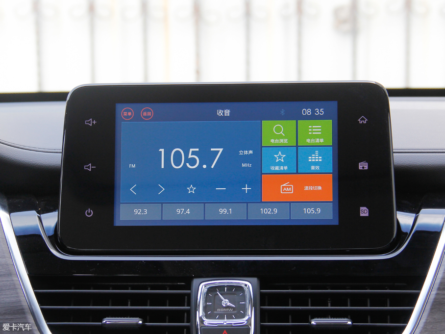 2017E730 1.5T DCTL  7 V