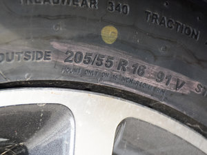 20171.5T ք 7 ݆̥ߴ