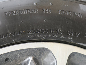 20171.5T քӺA 7 ݆̥ߴ