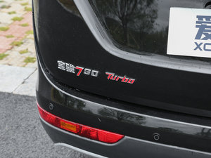 20171.5T քӺA 7 (ji)^