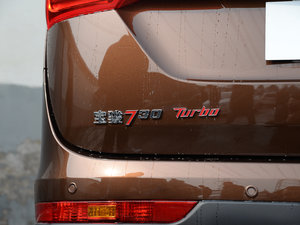 20171.8L iAMT 7 (ji)^