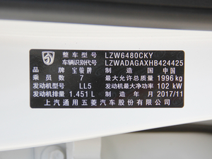 20171.5T DCTL  7 V g