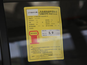 20171.5L Ԅ(dng)A ŲͺĘ(bio)ʾ