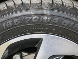 20171.5L ԄӺA ݆̥Ʒ