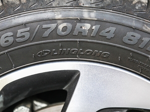 20171.5L ԄӺA ݆̥Ʒ