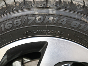 20171.5L ԄӺA ݆̥Ʒ