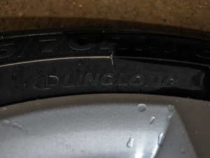 20171.5L Ԅӕr ݆̥Ʒ