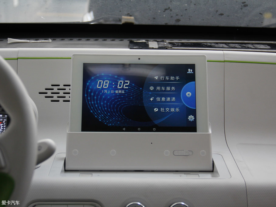 2017��EE100 ���а�