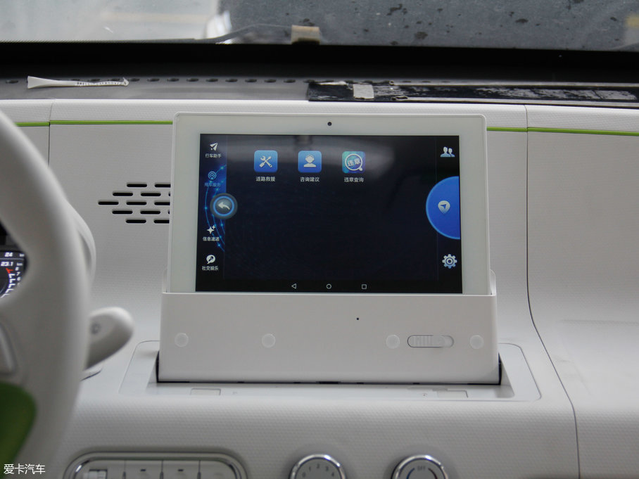 2017��EE100 ���а�