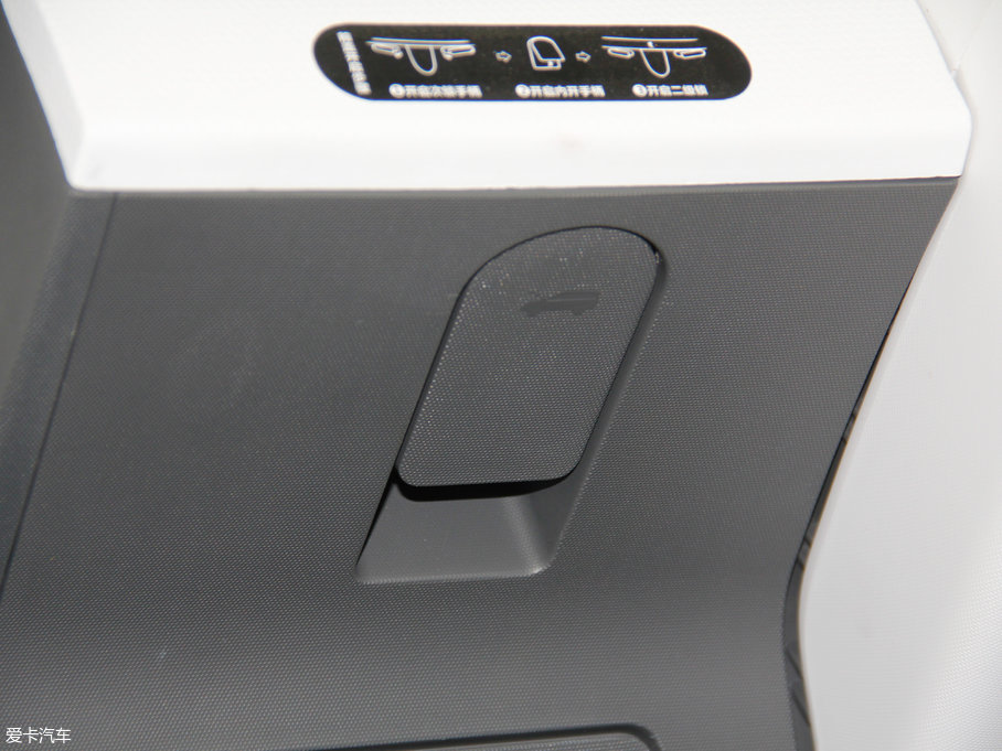 2017��EE100 ���а�