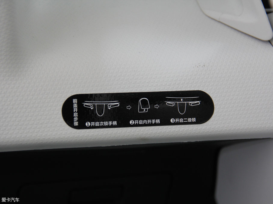 2017��EE100 ���а�