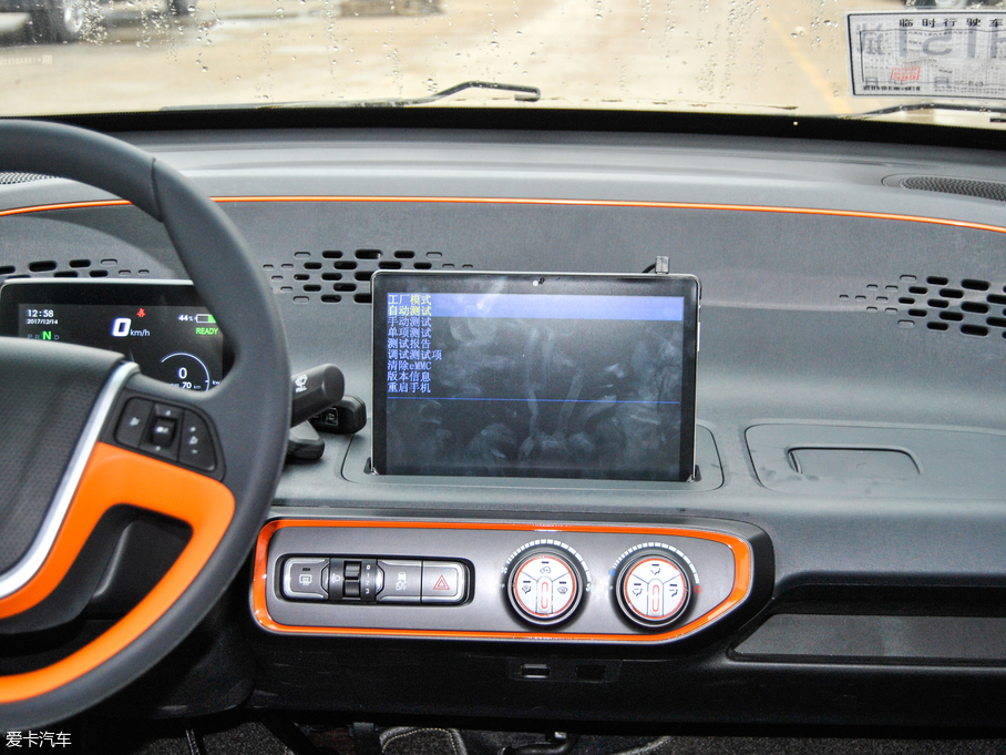 2017��EE100 ������