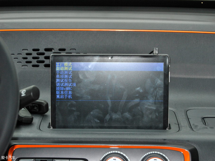 2017��EE100 ������