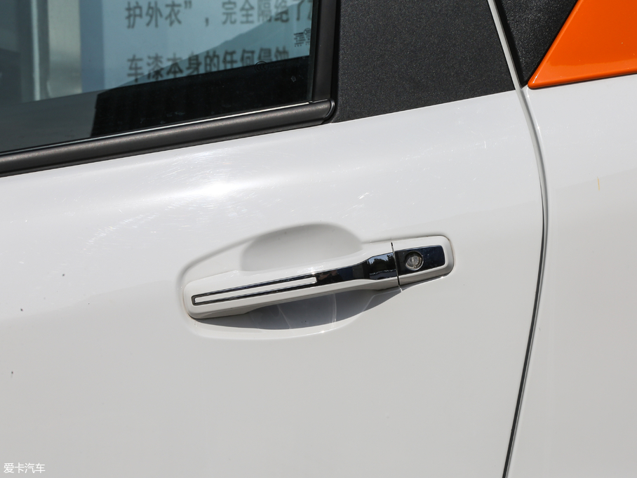 2017��EE100 ���а�