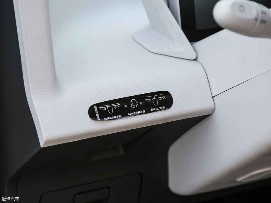 2017��EE100 ���а�