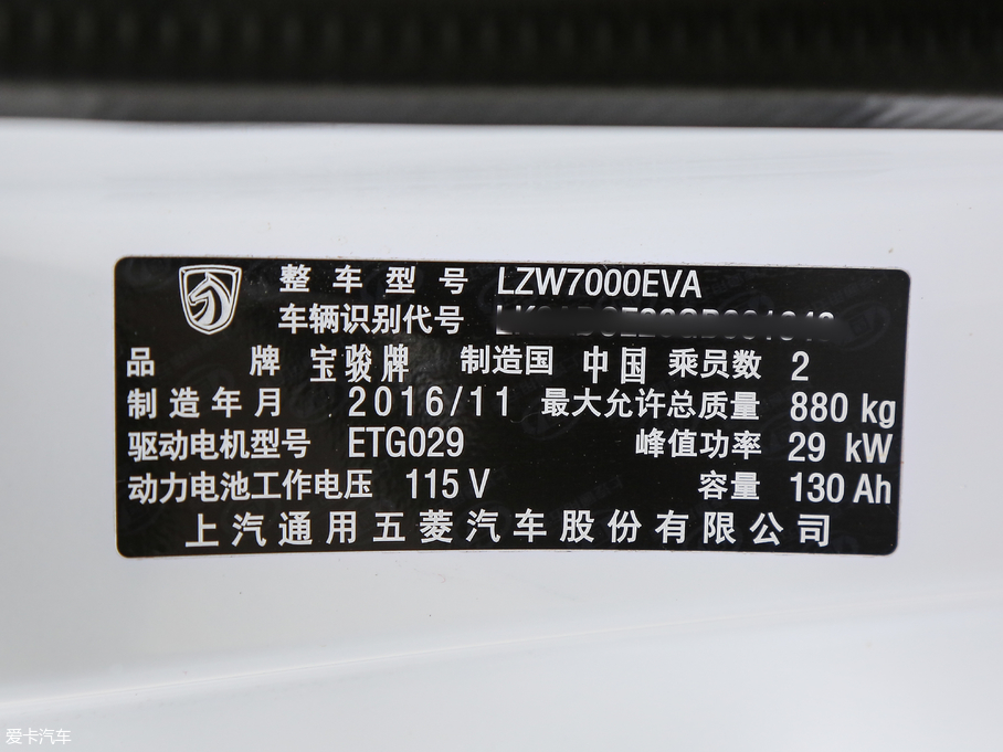 2017��EE100 ���а�