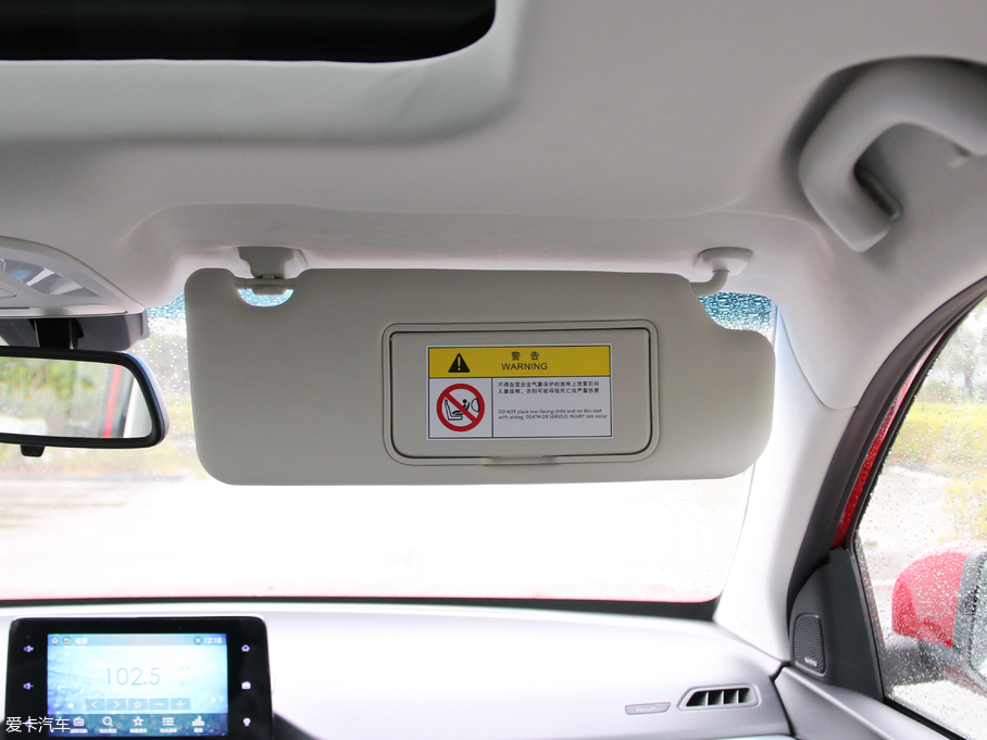 2018E530 1.5T DCTŞ V