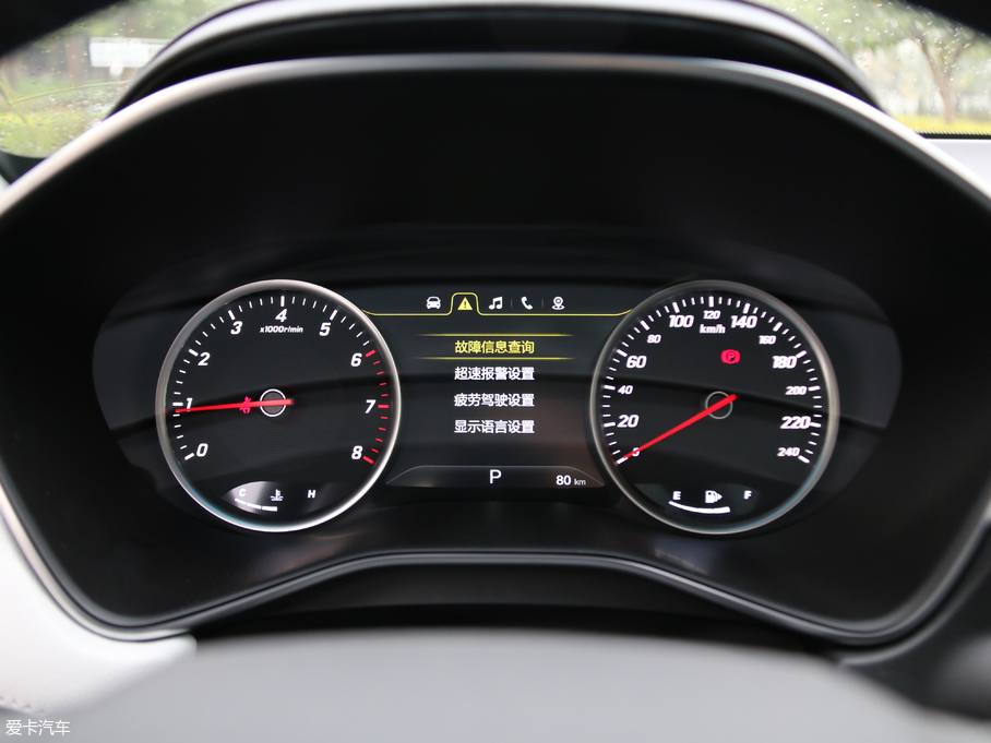 2018E530 1.5T DCTŞ V