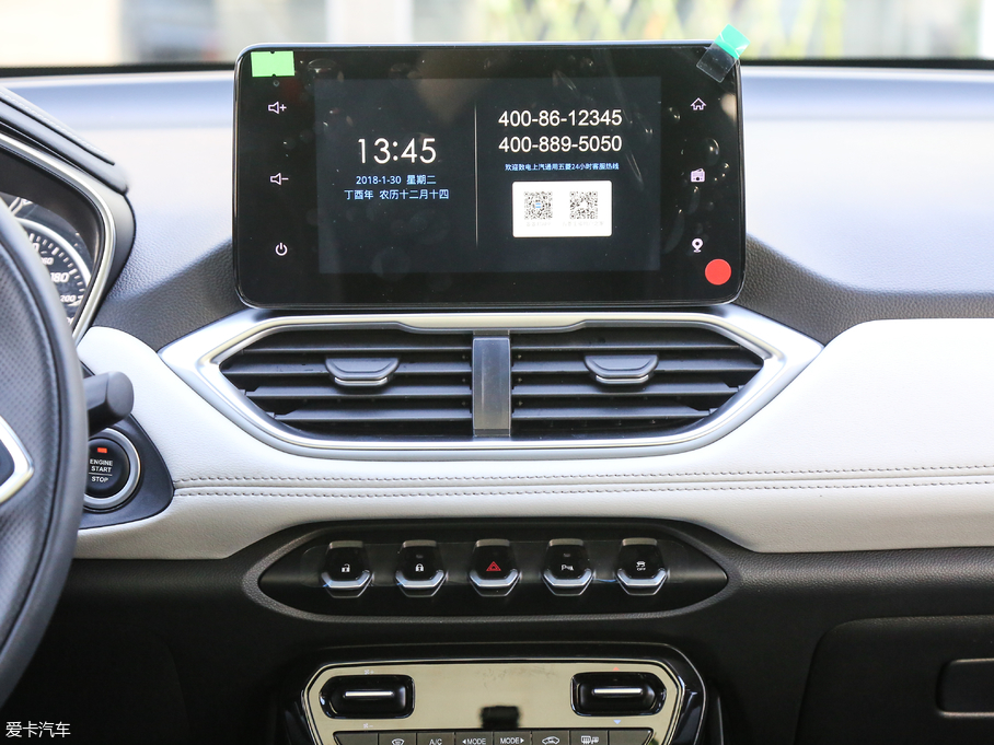 2018E530 1.5T քӺA V