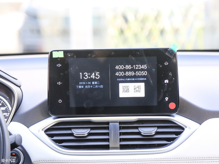 2018E530 1.5T քӺA V