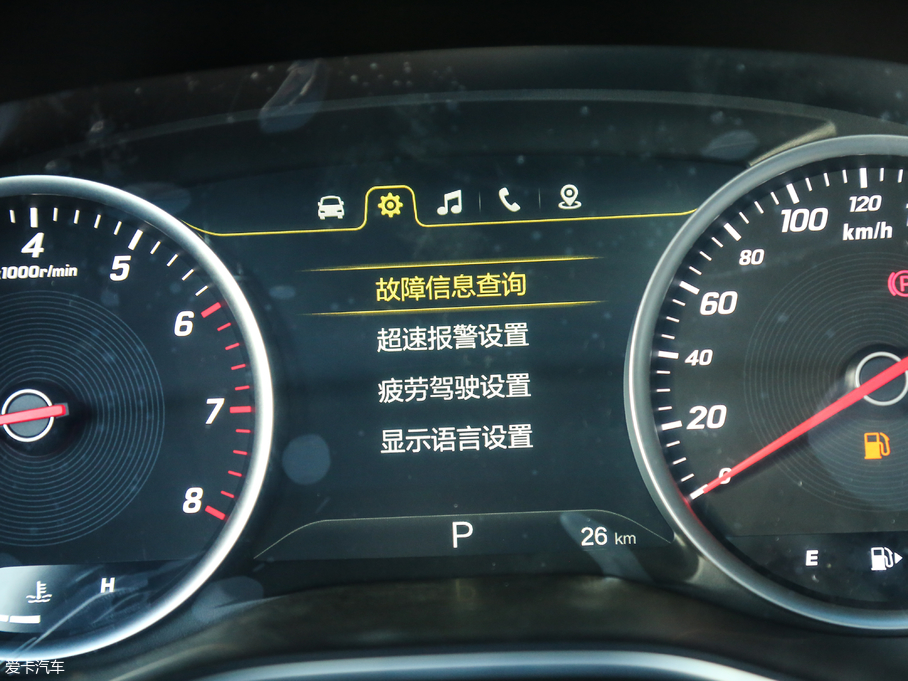 2018E530 1.5T DCTŞ V