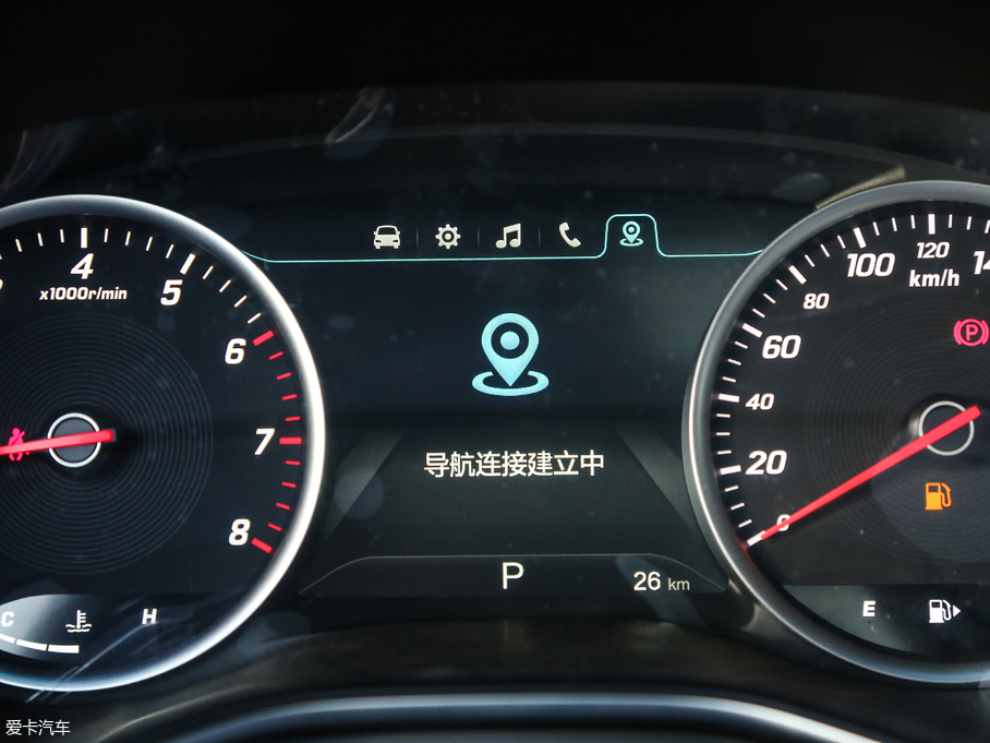 2018E530 1.5T DCTŞ V