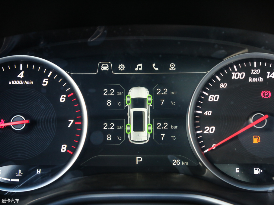 2018E530 1.5T DCTŞ V