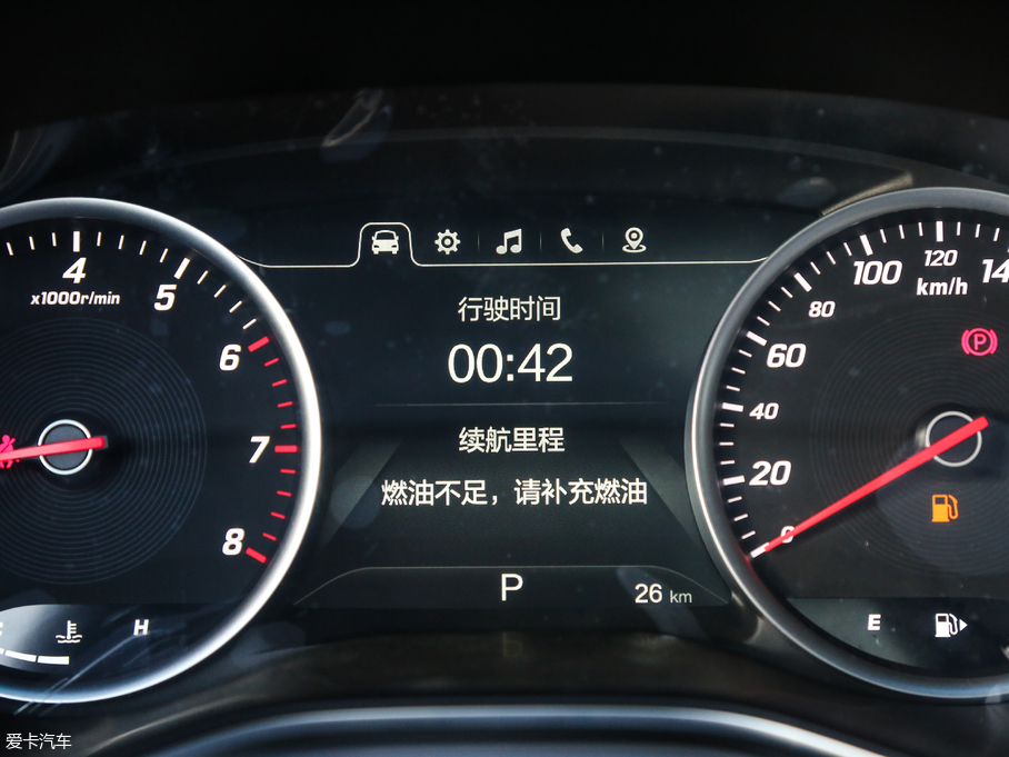 2018E530 1.5T DCTŞ V