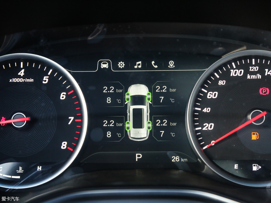 2018E530 1.5T DCTŞ V