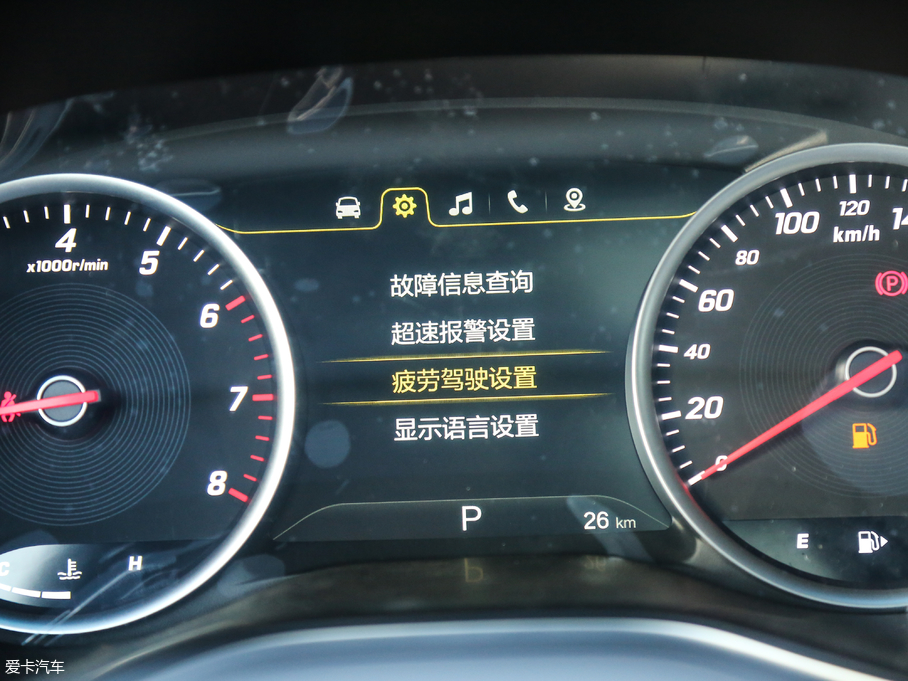 2018E530 1.5T DCTŞ V